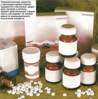Гомеопатические средства широко продаются в магазинах здорового питания и аптеках