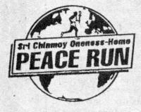 Логотип «Бега мира»