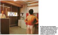Простая рентгенография грудной клетки часто является первым производимым обследованием